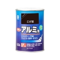 カンペハピオ 油性アルミ用 こげちゃ色 0.5L FCB970M