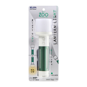エルパ LEDランタンライト 200lm モスグリーン DOP-270(MG)-イメージ2
