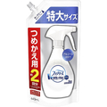 P＆Gジャパン ファブリーズ 除菌消臭スプレー 布用 W除菌 無香料 アルコール成分入り つめかえ用 特大サイズ 640ml ﾌｱﾌﾞﾘ-ｽﾞﾑｺｳﾘﾖｳｶｴ640ML