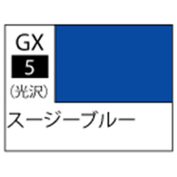 GSIクレオス Mr．カラーGX 光沢 スージーブルー【GX5】 GX005ｽ-ｼﾞ-ﾌﾞﾙ-N