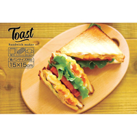 ストリックスデザイン FCA6230 グリルでつくる ホットサンド