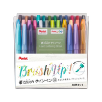 ぺんてる 筆touchサインペン 30色セット FC414NX-SES15C-30STH