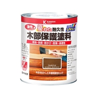 カンペハピオ 油性木部保護塗料 ウォルナット 1.6L FCB037N