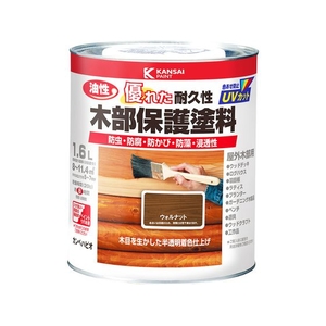 カンペハピオ 油性木部保護塗料 ウォルナット 1.6L FCB037N-イメージ1