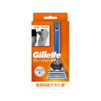 Ｐ＆Ｇ ジレットフュージョン ボディ ホルダー FCJ369F
