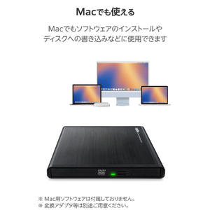 ロジテック USB-A ポータブルDVDドライブ(書き込み) ブラック LDR-PMM8U2LBK-イメージ6