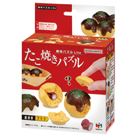 メガハウス 解体パズルLiteたこ焼き ｶｲﾀｲﾊﾟｽﾞﾙLITEﾀｺﾔｷﾊﾟｽﾞﾙ