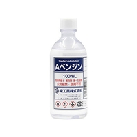 東工薬 Aベンジン ポリ容器 100mL FCN3057