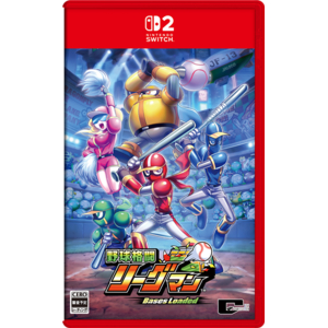 シティコネクション 野球格闘リーグマン Bases Loaded【Switch 2】 BEEPACREA-イメージ1