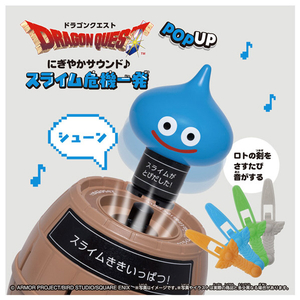 タカラトミー にぎやかサウンド♪スライム 危機一発 ﾆｷﾞﾔｶｻｳﾝﾄﾞｽﾗｲﾑｷｷｲﾂﾊﾟﾂ-イメージ2