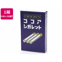 オリオン（菓子類） オリオン/ココアシガレット 6本×30個 FC596SA