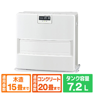 コロナ FH-VX5724BY(H) 木造15畳 コンクリート20畳まで 石油ファン