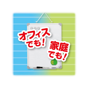 アスカ ホワイトボード Mサイズ 300×400mm F049153-VWB061-イメージ3