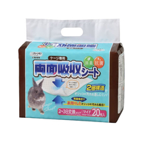 シーズイシハラ クリーンモフ 小動物用ケージ専用 両面吸収シートW20P FC74948