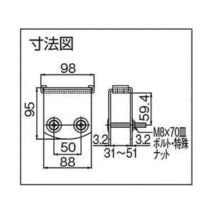 ダイケン ドアハンガー ニュートン20エプロン N20-HRドアハンガー用エプロン FC129FK-3814505-イメージ4