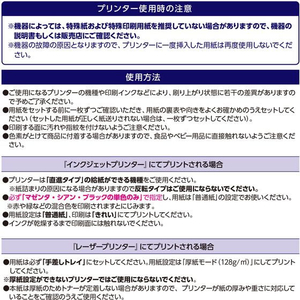 タカ印 ケイコーポスター A3判 厚口 レモン 100枚 FCE074Z-13-5185-イメージ6