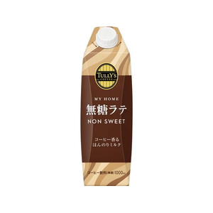 伊藤園 タリーズコーヒー TULLY’S COFFEE MY HOME 無糖ラテ 屋根型キャップ 1L FCG501V-イメージ1