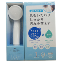 SANEI 浄水ウルトラファインバブルシャワーセット PS7964-CT6A-MW2