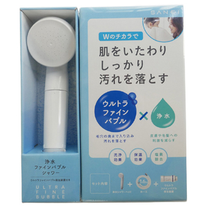 SANEI 浄水ウルトラファインバブルシャワーセット PS7964-CT6A-MW2-イメージ1