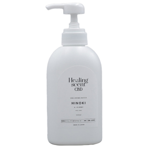 YAMAZEN CBD アロマウォーター 300ml Healing scent ヒノキ HSC-AW3-イメージ1