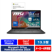 MSI Modern-13-F1MOG-5195JP e angle select Modern 13 F1MO プラチナグレイ MODERN-13-F1MOG-5195JP