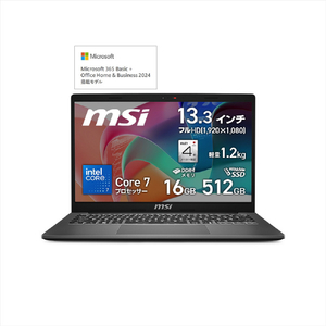 MSI Modern-13-F1MOG-5195JP e angle select Modern 13 F1MO プラチナグレイ MODERN-13-F1MOG-5195JP