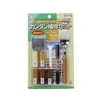 高森コーキ カンタン補修セット FC384MV-RAS-25