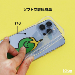 168cm iPhone 14/13用ソフトクリアケース バナナ 16823823I14-イメージ5
