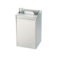 中尾アルミ製作所 アルミ 出前箱 縦型 2段 2ヶ入 FC233LB-0807200