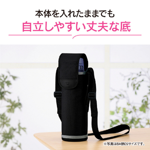 象印 ステンレスマグボトルカバー ブラック MC-EA05-BA-イメージ8