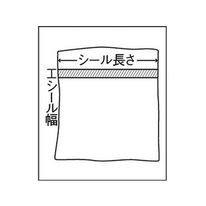 白光 ヒーター 溶断用 5本入 FC002GL-3092437-イメージ3