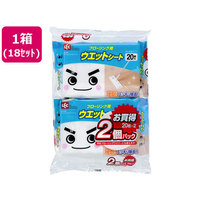 レック ウェットシート フローリング用 20枚 2個入り×18パック FC771ST-SS-249