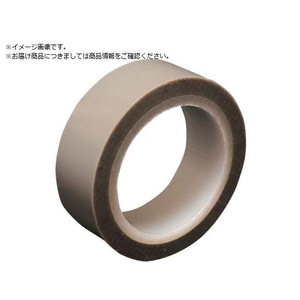 chukoh/手切れフッ素樹脂フィルム粘着テープ ASFー121 TeCut FC054WY-2555670-イメージ1
