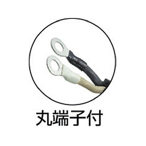 トラスコ中山 溶接機用ケ-ブル 1次側 20m 512CT2C×8.0205.511 FC596HG-2561778-イメージ2
