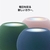 Apple HomePod mini 2 - ブルー MGHM4J/A-イメージ2