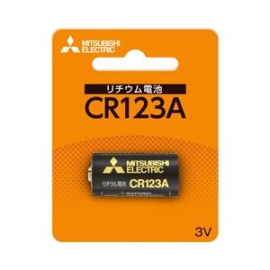 カメラ用リチウム電池。 ●カメラ用リチウム電池です。 ●1個入り。 メーカー商品詳細ページはこちら ホーム すべてのカテゴリー 電池・録画用メディア・配線パーツ 電池・充電池 リチウム電池・リチウムボ