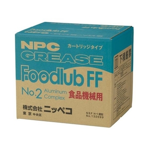 ニッペコ 食品機械用 フードルブFF NO.2 420ML FC256ES-1385200-イメージ3