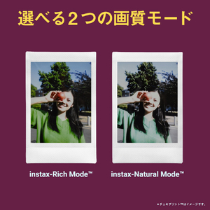富士フイルム instax mini Liplay+ BLUE ミッドナイトブルー INSLIPLAYPLUSBLUEVN-イメージ10