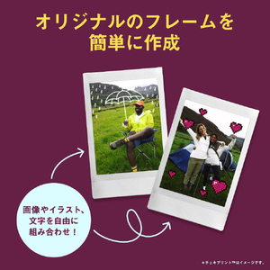 富士フイルム instax mini Liplay+ BLUE ミッドナイトブルー INSLIPLAYPLUSBLUEVN-イメージ14