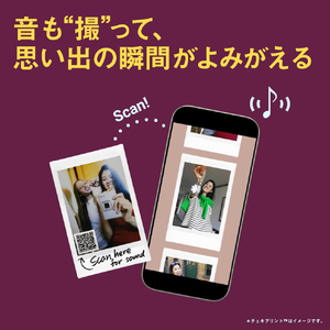 富士フイルム instax mini Liplay+ BLUE ミッドナイトブルー INSLIPLAYPLUSBLUEVN-イメージ8
