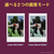 富士フイルム instax mini Liplay+ BLUE ミッドナイトブルー INSLIPLAYPLUSBLUEVN-イメージ10