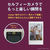 富士フイルム instax mini Liplay+ BLUE ミッドナイトブルー INSLIPLAYPLUSBLUEVN-イメージ11