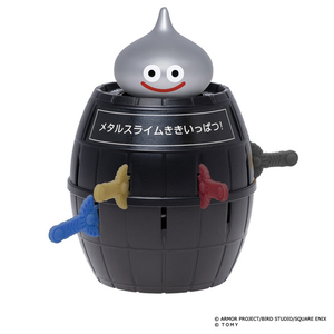 タカラトミー にぎやかサウンド♪メタルスライム 危機一発 ﾆｷﾞﾔｶｻｳﾝﾄﾞﾒﾀﾙｽﾗｲﾑｷｷｲﾂﾊﾟﾂ-イメージ8