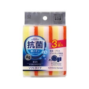 小久保工業所 銀イオン抗菌 ソフトキッチンスポンジ 3個 FC640TD-2610-イメージ1