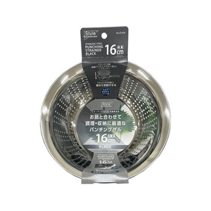 リバティーコーポレーション ステンレス製 軽量 パンチングザル 16cm 足付 FCE359W-LD-434-イメージ2