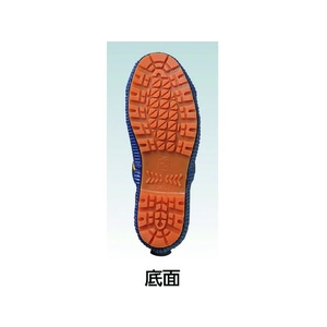 福山ゴム工業 ジョルディックセフティDX 24.5cm34.0cm FC109FT-2442426-イメージ5