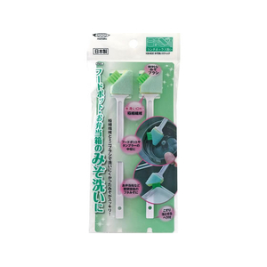 まめいた キッチンブラシ みぞ洗いスティック FCJ723P-KB-602-イメージ1