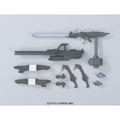 バンダイスピリッツ HG 1/144 MSオプションセット7 HGIBOMSOPｾﾂﾄ7N