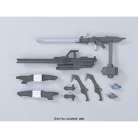 バンダイスピリッツ HG 1/144 MSオプションセット7 HGIBOMSOPｾﾂﾄ7N