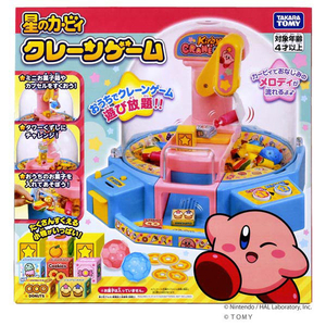タカラトミー 星のカービィ クレーンゲーム ﾎｼﾉｶ-ﾋﾞｲｸﾚ-ﾝｹﾞ-ﾑ-イメージ10